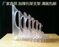 High-grade iron photo frame bracket photo studio photo album bracket magazine newspaper desktop table base clock display stand