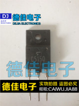 Original imported disassembly machine HD display line tube C5150 2SC5150 Toshiba test delivery