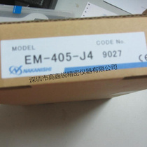 Japan NAKANISHI NAKANISHI EM25-5000-J4 EM-405-J4 NSK motor spindle