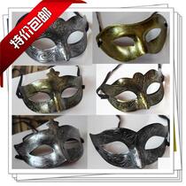 Halloween Masks Masquerade Adult Half Face Sexy Venetian Masks Vintage Jazz Half Face Masks for Men and Women