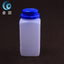 100ml blue cap plastic square bottle plastic bottle reagent bottle