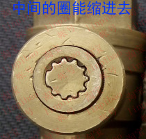 Gear Shaped Locking Valve Key Floral Flap Shaped Heating Key Magnetic Lock Valve Key Ground Warm Key.