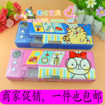 Little Spirit 3513 Pencil Case Plastic Multifunctional Stationery Box Student Cute Double-sided with Magnetic Children Gift Batch