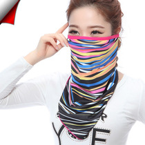 Bicycle biking bib cover Sunscreen Face mask anti-ultraviolet headscarf face towel triangle men and women Summer neck guard