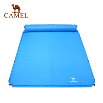 Camel outdoor three-person moisture proof mat Inflatable mattress Household air cushion bed Portable folding automatic picnic mat Punch air cushion