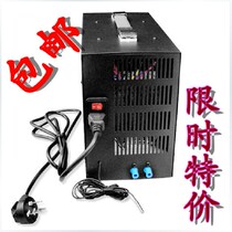 Aoling fish tank semiconductor chiller Aquarium small chiller Fresh sea water electronic water cooling equipment 60L