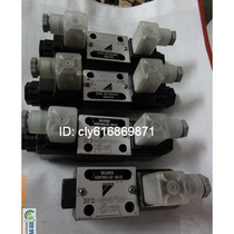 Japan Daijin solenoid valve KSO-G02-2DP-30-CL C- KSO-G02-2DP-30-CL original spot