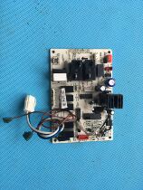  Brand new air conditioning accessories KFR-51L DY-GC Cabinet machine motherboard circuit board KFR-61L DY-GC