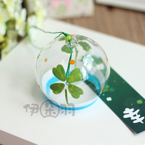 Yiduoyu creative gifts Japanese glass hand-painted wind hanging car decoration door decoration Clover flower wind bell send packaging