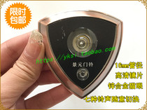 Security door doorbell cat eye integrated home Jingyuan music doorbell cat eye with doorbell cat eye two-in-one