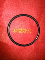 Banknote counter pulley Counterfeit detector Leather ring Banknote counter Large belt Banknote counter accessories Universal belt ring