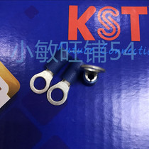 Jian HKST O round pre-insulated terminal RVM2-3 7 RVL2-3 7 1000PCS