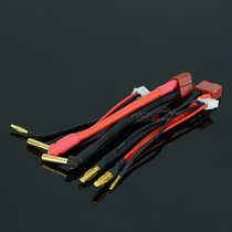 2S hard case lithium battery plug balance head T plug female head turn banana plug XT60 balance charging cable