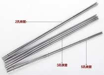 Table football machine accessories with holes thickened iron pipe