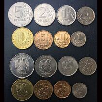 Foreign coin Asian coins Russian coin 8 commemorative coins