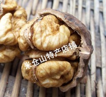 Thin-skinned walnuts 500g Dry-nut bulk farmer Original paper walnut nuts