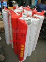 Insulating rubber sheet 1mm -- 20mm rubber insulation pad