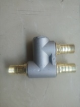 Car-mounted fuel dispenser safety valve (relief valve) aluminum alloy material without joints