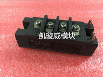 PM45302F PM45502C Spot supply