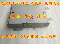 Ricoh MP1810 1610 1812 2020 1810LD 1811L print board Print card box motherboard