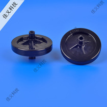 Spray plotter filter UV ink filter butterfly type filter Workers positive filter UV filter