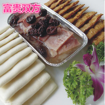 To the rich and noble both sides of the pork plain cake hotel specialty dishes raw material pork jabao dim sum 420g