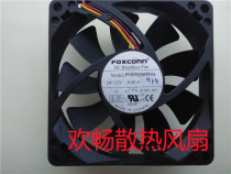FOXCONN PV801512MSPF 12V 0 40A 8015 8015 3 Line 8cm ultra-thin case fan