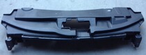 Suitable for Peugeot 301 water tank upper guard plate water tank upper cover Peugeot 301 water tank upper trim