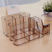 Creative pen holder Korean fashion pen holder multi-function student pen holder desktop office supplies storage box