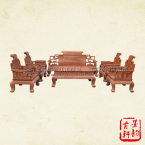 Burmese rosewood big rich sofa ten-piece set big fruit red sandalwood living room sofa combination mahogany sofa solid wood