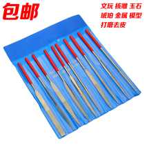  10 pieces of diamond plastic handle plastic filing model filing stainless steel play jade polished alloy filing knife