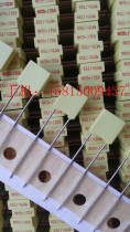 Taping Thomson LCC correction film capacitor 223J K 22NJ K 100V 250V P5MM