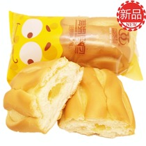 Fugui Lion Sponge Treasure Pineapple Bread Sandwich Whole Box 5 Jin Independent Small Package Breakfast Snacks Banana
