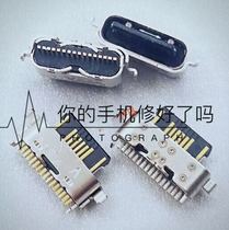 Suitable for Meizu MX7pro tail plug Pro 7plus pro7 tail plug Meizu M15 charging interface