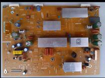 Original Samsung PS51E450A1R Y PLATE LJ41-10181A LJ92-01880A