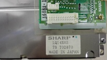 LQ14X03 LQ14X03E Sharp 14 inch original screen spot consultation