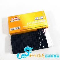 Pisces Table Tennis Table Tennis Table Tennis Table Tennis Table Tennis Table Tennis Table Tennis Table Tennis Table Tennis Table Universal 137C