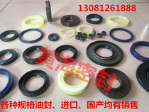  Nitrile rubber O-ring sealing ring Silicone O-ring fluorine rubber O-ring Various specifications and models are customized