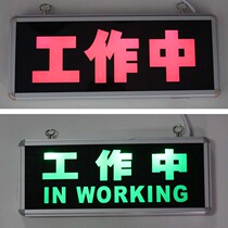 X-ray Radiology warning light Dental oral warning light CT room warning light Surgery