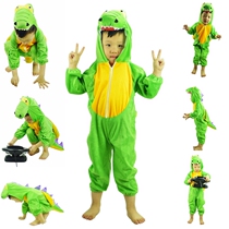 June 1 Childrens Day Stage childrens performance animal costume COSplay Childrens performance costume Dinosaur doll clothes