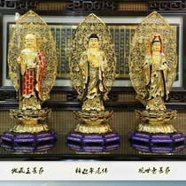 Taiwans 89 cm pure copper Jizo King Buddha statue Shakyamuni Nanhai Guanyin Buddha statue is dedicated to home ornaments