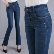 Jeans womens micro-long pants Spring and Autumn new middle-aged womens pants stretch thin high waist pants loose mother pants size