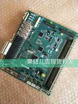 Shenlong elevator motherboard Xinshida S8 motherboard AST005 Guangri motherboard Sichuan Express Jiangnan Express