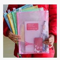 10 File bag A4 grid bag zipper bag information bag briefcase bag stationery bag