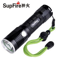 SupFire A18 Strong light flashlight Multi-function rechargeable LED Home outdoor 26650 long-range waterproof