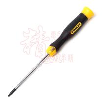 Stanley Stanley Stanley Chrome Vanadium Steel Midhole Flower Type Screw Batch TT8X80 screwdriver 65-147-0-23