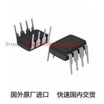 DS1706TEPA IC MICROMONITOR 3 3V 5% 8-DIP]