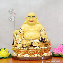 Taiwan pure copper gilt Maitreya Buddha statue big belly Buddha laugh mouth Buddha worship family future Buddha big belly Maitreya