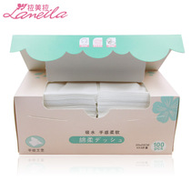 Pure cotton disposable face towel Face cleansing beauty towel Female face towel cotton makeup remover cotton soft towel