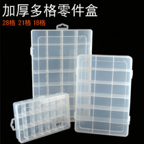 Thick High Transparency Large Detachable Electronic Component Box Parts Box Plastic Box Screw Box 28 Plates 21 Plates 18 Plates